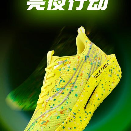 Marathon Carbon Plate Air Cushion Men Sports Running Shoes Breathable Lightweight Women's Comfortable Athletic Nonskid Sneakers