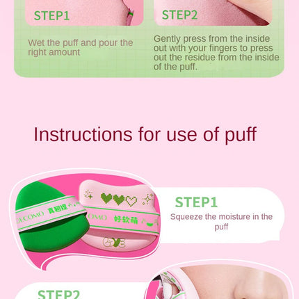 GECOMO Adorable Curved-Head Powder Puff Set — Ultra-Soft, Skin-Friendly, Non-Powder-Caking, Expands When Wet,