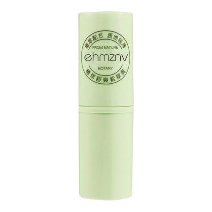 New Lithospermum Comfrey cream anti-itch Soothing Ointment mosquito repellent Redness Care Antipruritic cream Summer