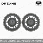 2 Mop Trays