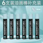 qianhuilan 6pcs
