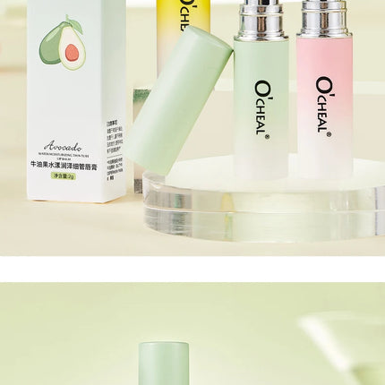 OCHEAL 3 Pcs Moisture Lip Balm Long Lasting Moisturizing Temperature Change Lipstick Anti Aging Repair Lips Mask Casual Type