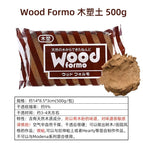 500g brown
