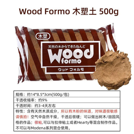 Air Dry Clay and Sculpturing Tool Children's Modeling Clay Plasticine Toy Polymer Clay for Model Craft Clay Slime Doll Figure