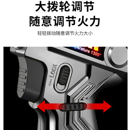 Metal High-temperature High Flame Welding Gun Lighter Windproof Direct Spray Flame Safety Lock Kitchen Cigar Outdoor Lighter