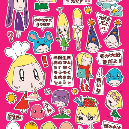 Abstract Style Stickers Cute Cartoon Gilrl Dairly Collage Characters Guka Stickers DIY Decorative Handbook