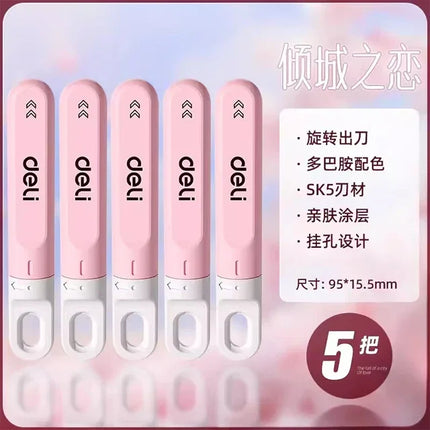 Deli Rotating Art Knife Handmade Paper Cutting Knife Express unboxing Art Student Dedicated Mini Multi functional Utility Knife