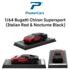 Bugatti Chiron 1