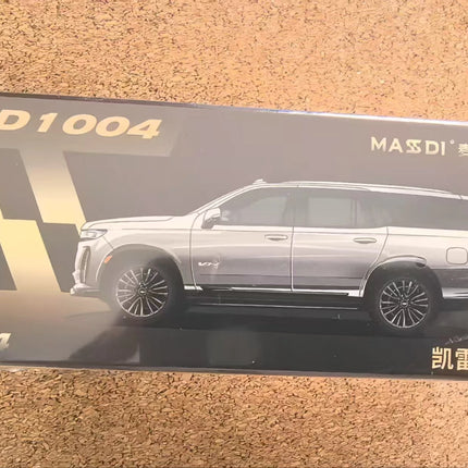 Masdi 1:64 Alloy  Car Model Toy ornament gift