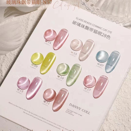 High End 9D Cat Eye Gel Polish Set With Color Board  Magnetic Gel Nail Set Luxury Cat's Eye Gel Soak Off UV LED Nail Varnish