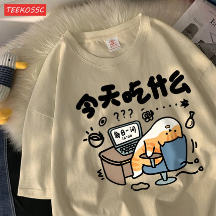 Funny Comic Cat Cotton Women's T-Shirts Cartoons Prints T-Shirts Soft O-Neck Oversize Short Sleeve Tops Summer Women's Clothes