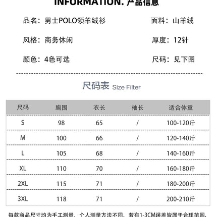 100% Goat Cashmere T-shirt Men's POLO Collar Short Sleeve Pullover 2025 Spring/Autumn New Fashion Knit Business Casual Tank Tops