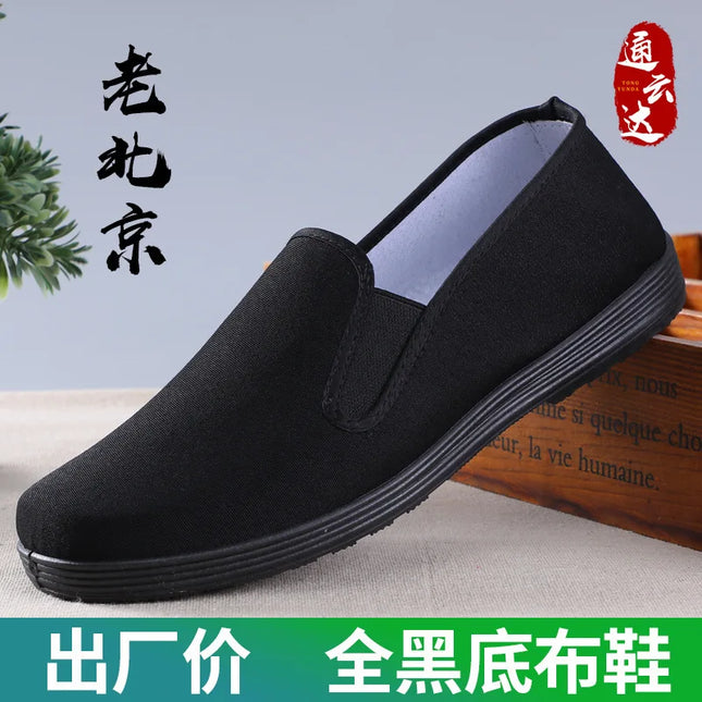 Hot Sale Of The Season Pure Color Black Low-Top round Toe Beijing Style Cotton Canvas Slip-On Shoes Breathable Flat Heel Inje...