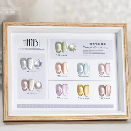 HANBI Mirror Face Cat Eye Set With Color Swatch Gel Nail Polish Magnet Gel Need Top Coat UV LED Gel Collection Nail Gel Kit