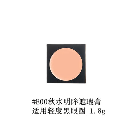SPLASHEEN 4 Colors Concealer Palette Cream Moisturizing Foundation Cover Acne Marks Dark Brightening Skin Tone Correction Makeup