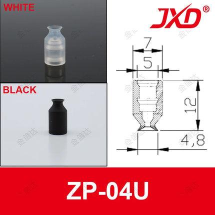JXD ZP Series ZP02/04/06/08/10/13/16/20/25/32/40/50U Single Layer Silicone Mini Vacuum Suction Cup