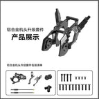 O3 Air Upgrade Kit