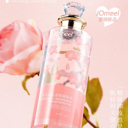 Facial Cleansing Oil Makeup Remover- Premium Plant Based Moisturizing Face Wash For Dry Skin, Anti Aging Cleanser 300ml