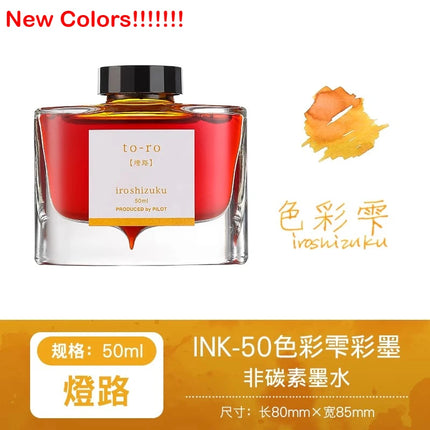 Pilot 25 Colors 15/50ml Colorful Fountain Pens Ink Various Colors Glass Bottled Ink Pen Refill Cartridge School Office Supplies