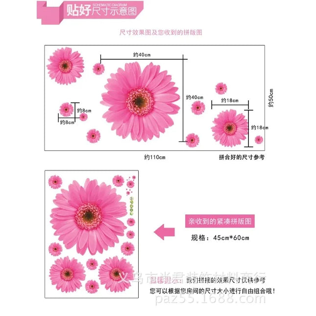 Daisy Flower Living Room Vinyl 3D Wall Stickers Window Decor Bedroom Wall Decals Sticker