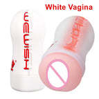 White-Vagina Cup / China Mainland