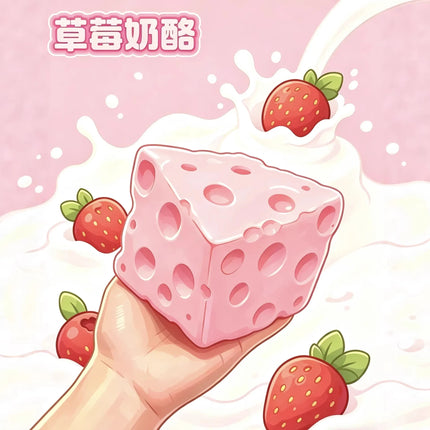 Kawaii Strawberry Milk Cheese Mochi Squishy 7cm Flour Fidget Squeeze Slow Rebound Stress Relief Toy Kids Adults Party Gifts