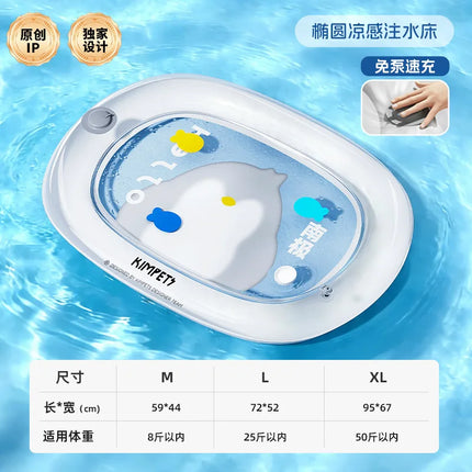 Pet Water Filled Ice Mat Summer Cat and Dog Nest Climbing Mats Water Bed Scratch Resistant Large Thickened Tapping Water Mat To