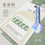 02 Colorful bottle