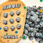Kamisato Ayato / 20Pcs 2cm