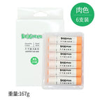 Skin 6pcs