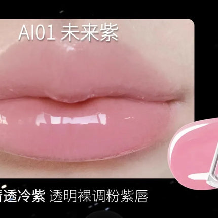 HYNTOOR 3D Mirror Lip Glaze - Future Fantasy Planet, Shining Bright Color Lip Gloss, Removes Dead Skin and Fades Lip Lines, Lip Care Makeup