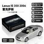 IS350 Silver