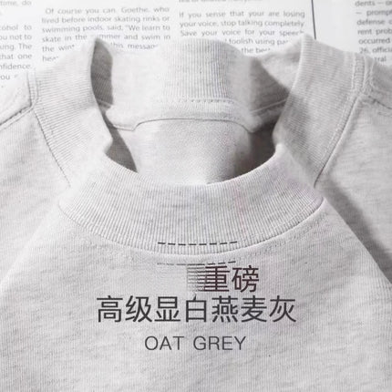Summer Cotton Heavy Duty 300g American Pure Cotton Short-Sleeve T-shirt Men's Casual Base Top Oversized T-Shirt