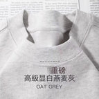 300G hemp gray / XXL