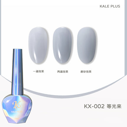 2023 New 80-Color Nail Varnish Glue Ice Translucent Colorful Nail Polish Translucent Red Skin Nail Phototherapy Gel Manicure Art