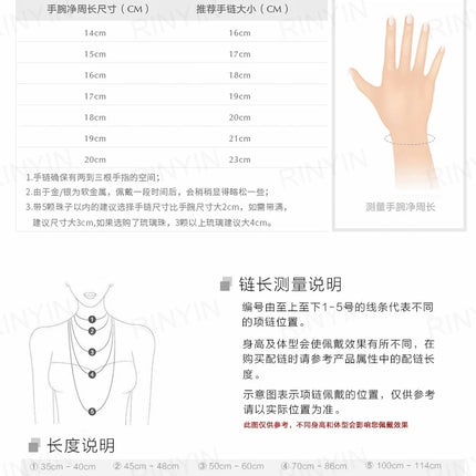 Women Ankel Bracelets Stainless Steel Anklets New Design T and CO Chain 9/10/11 Inches Vintage Fashion Jewelry Factory Offer