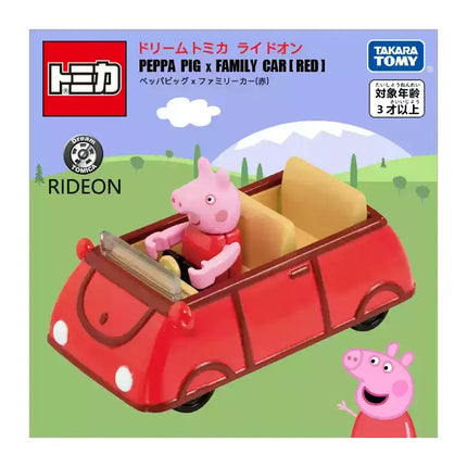 Takara Tomy Dream Tomica Ghibli Castle In The Sky Tigermos Spirited Away Unabara Electric Railway Porco Rosso Savoia S.21F Toys