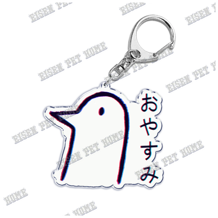 Goodnight Punpun Oyasumi Punpun Key Chain Keychains Ring for Accessories Bag Graffiti Pendant Keyring Jewelry Fans Gifts