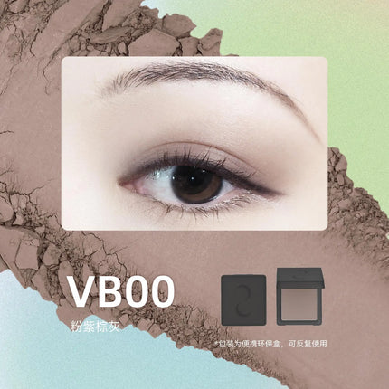 DRAMO Single Color Eyeshadow Palette Matte High Color Blendable Gothic Smoky East to Wear Longlasting Non-fading Eye Makeup