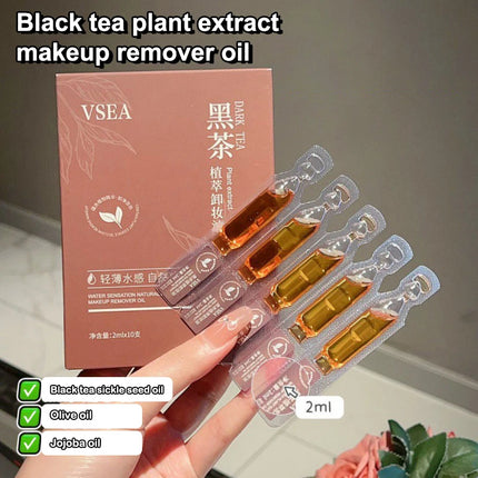 2ml*10Pcs Camellia Natural Plant Makeup Remover Three-in-one Oil Eye Lip And Face Cleansing Oil Travel Portable Single Packaging