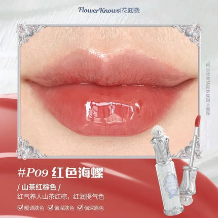 Flower Knows Shells Jewel Collection Makeup Lip Glaze Essence Honey Moisturizing Long-lasting Glossy Gloss Delicate Cosmetics