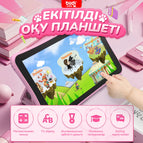 Pink-Russian Kazakh