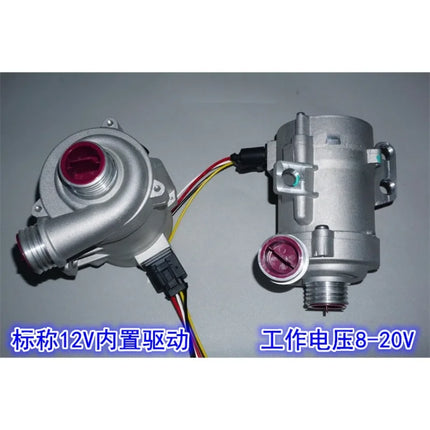 12V250W large flow and high power brushless water pump, built-in drive impeller centrifugal vehicle circulation electronic