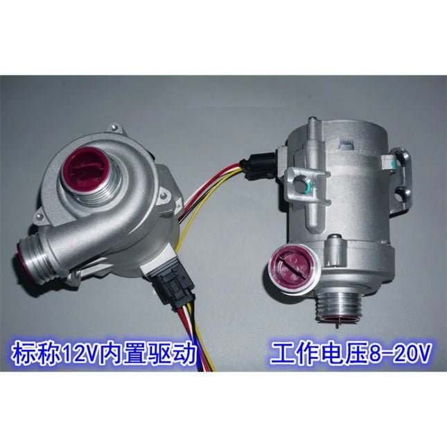 12V250W large flow and high power brushless water pump, built-in drive impeller centrifugal vehicle circulation electronic