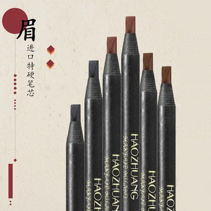 6PCS Haozhuang Eyebrow Pencil Brown Wholesale Cosmetic Pencil Product Natural Waterproof Long-Lasting Tattoo Brush Makeup Beauty