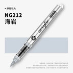 NG212