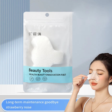 100-300PCS Blackhead Nose Mask Paper Disposable Moisturizing Blackhead Nose Mask Strips Paper Cosmetic Cotton Skin Care Stickers