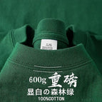 dark green / S