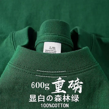 600G/㎡ Long-sleeved T-shirt Men's American Bundle Bottoming Shirt with Small Neckline Loose Pure Cotton Green Autumn Top Men's