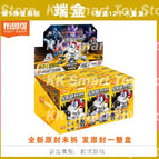 A set of 12pcs / Official